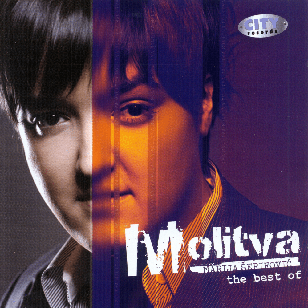 Album cover art for "More pelina" by Marija Šerifović