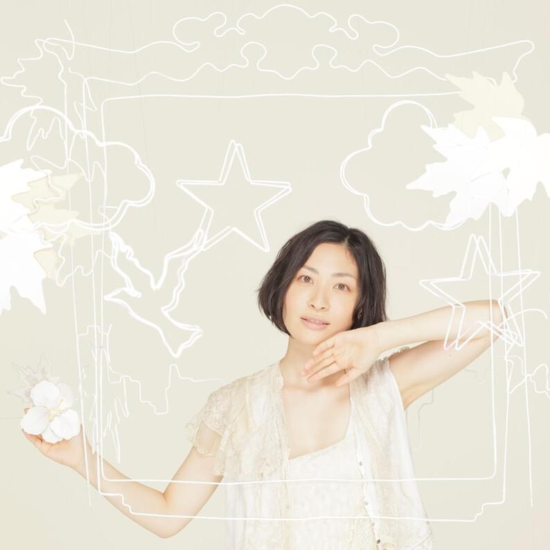 Album cover art for "DOWN TOWN" by 坂本真綾 (Maaya Sakamoto)