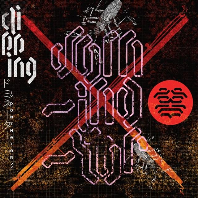 Album cover art for "Dominator" by clipping.