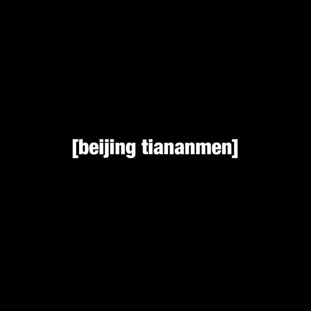 Album cover art for "[bump 08] / [beijing tiananmen]" by Nmesh