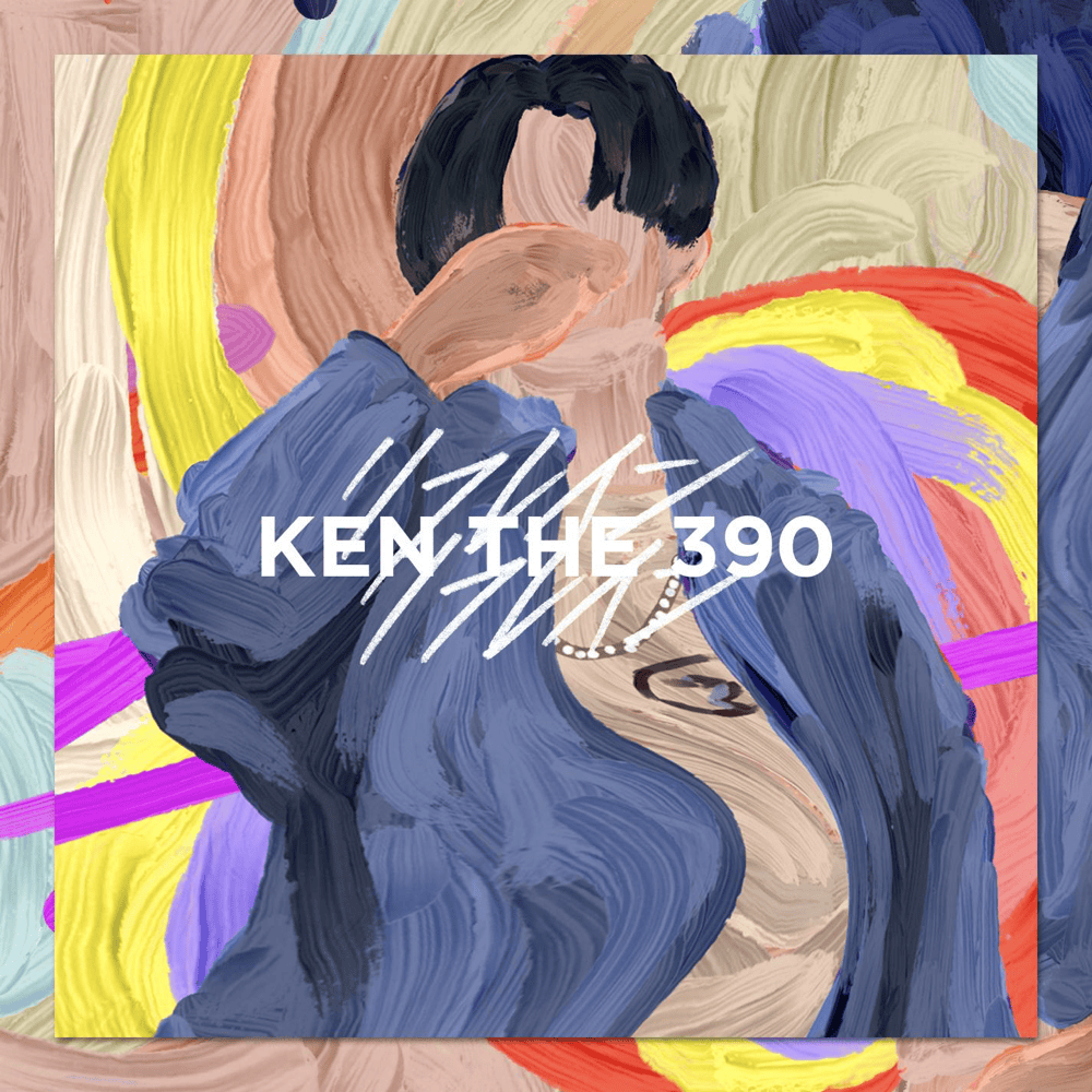 Album cover art for "夜が来るまで (Yoru ga Kuru Made) (Remix)" by KEN THE 390 & ACE COOL