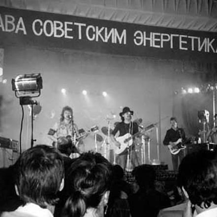 Cover image for Фестиваль Надежд - live (Festival of Hopes - live)