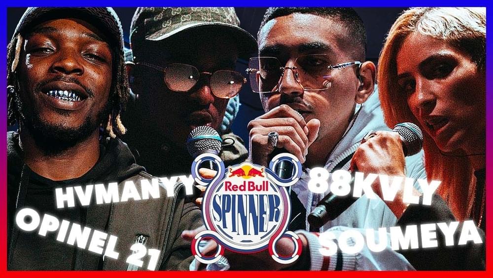 Album cover art for "Red Bull Spinner #7" by Red Bull Music