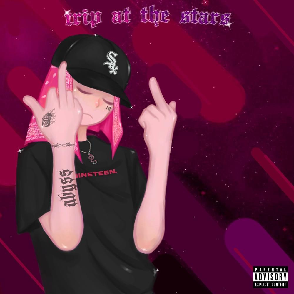 Cover image for Trip At The Stars (Complete Edition)