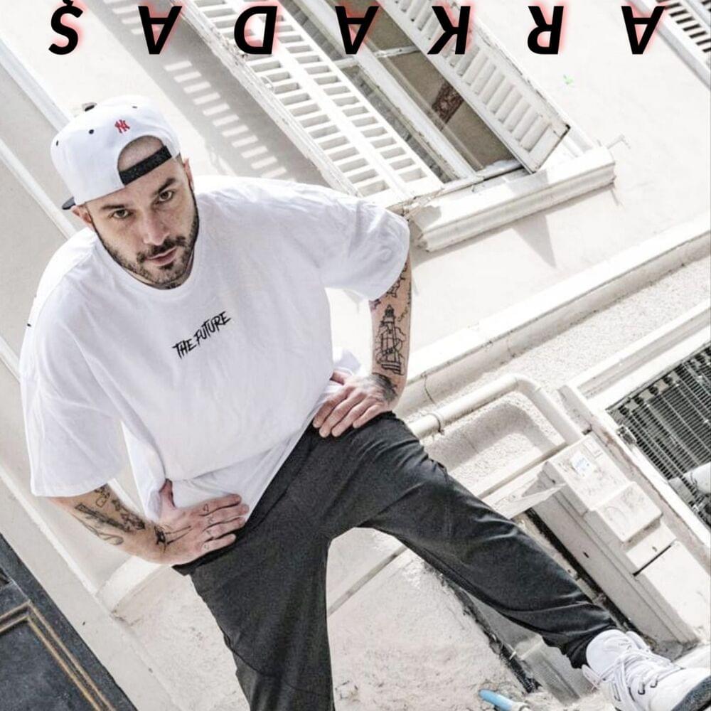 Album cover art for "Arkadaş" by Sansar Salvo