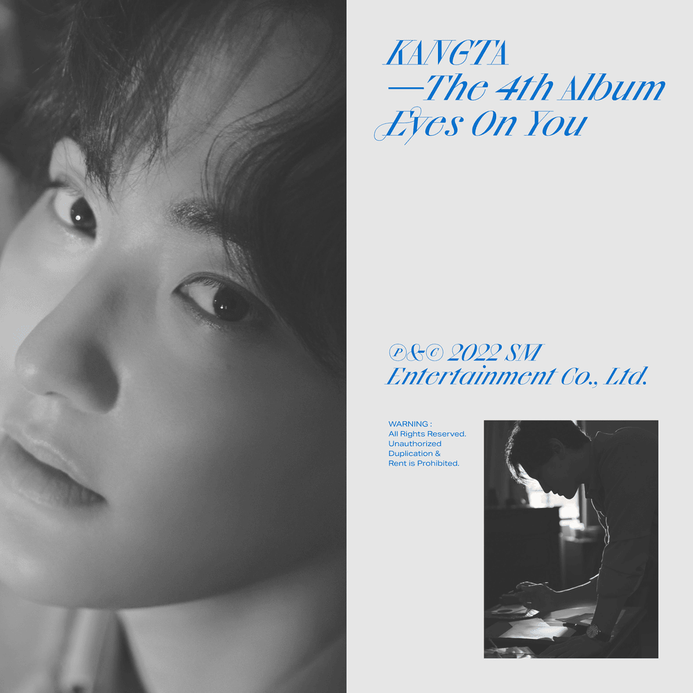 한 사람 (The One) by KANGTA