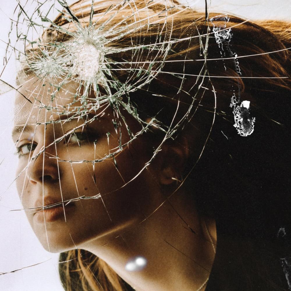 Album cover art for "Кривые зеркала (Trick Mirrors)" by Эрика Лундмоен (Erika Lundmoen)