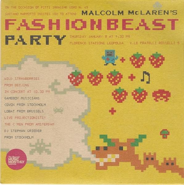 Album cover art for "About Her" by Malcolm McLaren