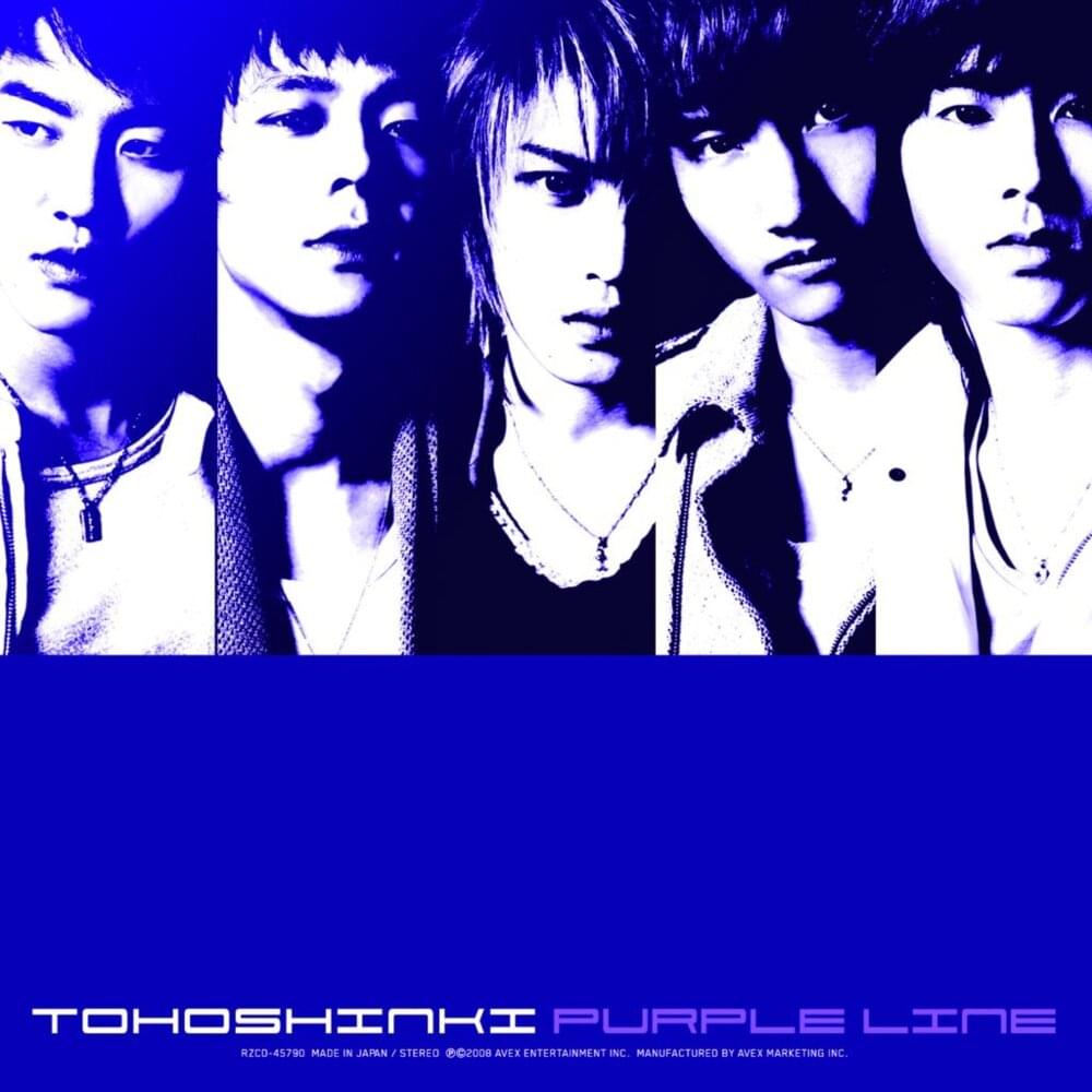 Album cover art for "Purple Line -Japanese ver.-" by TVXQ! (동방신기)