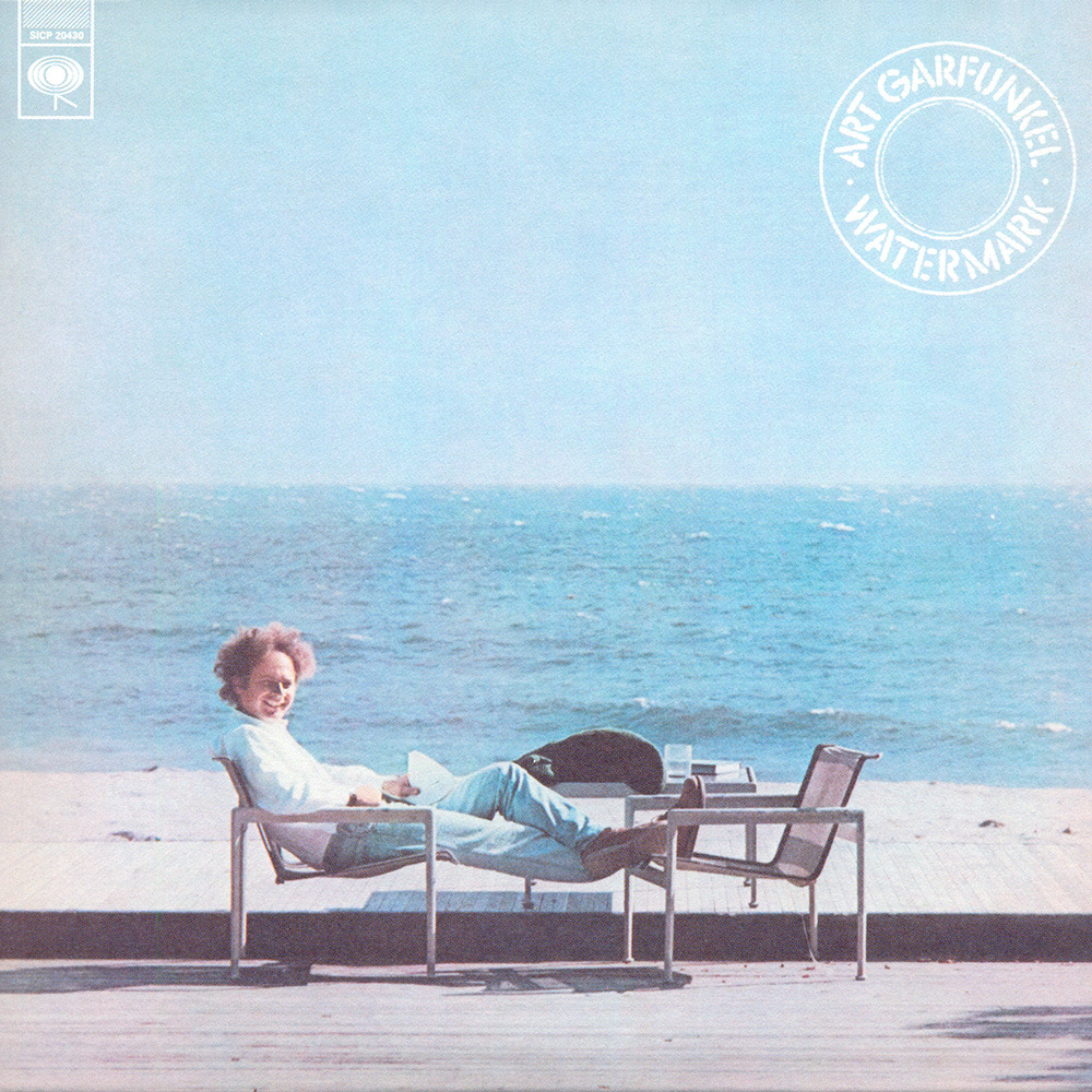 Someone Else (1958) by Art Garfunkel