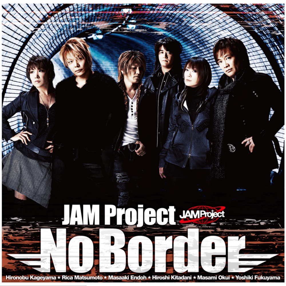 Album cover art for "HERO" by JAM Project