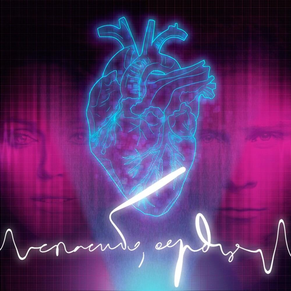 Album cover art for "Спасибо,Сердце(Thank You Heart)" by Митя Фомин (Mitya Fomin) & Альбина Джанабаева (Albina Dzhanabaeva)