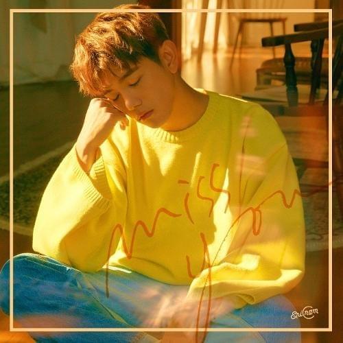 Cover image for Miss You