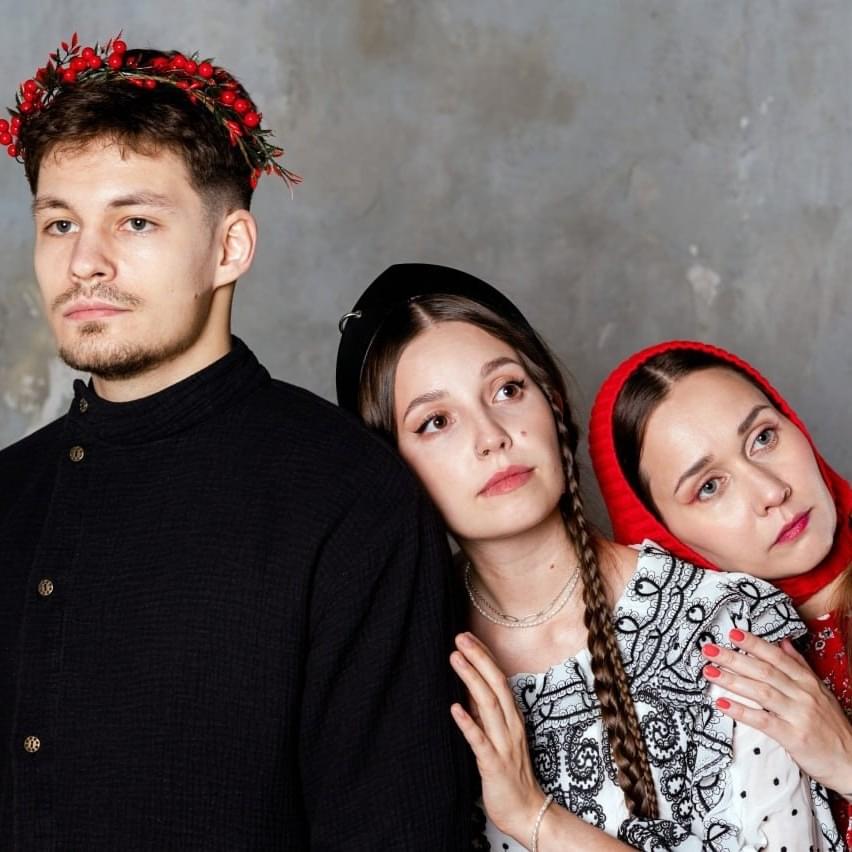 Photo of Ягода (Yagoda) (RUS)