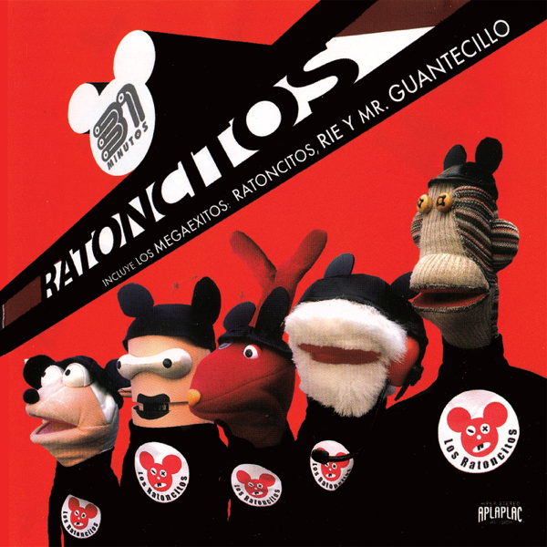 Album cover art for "Mi castillo de blanca arena con vista al mar" by 31 Minutos & Gary González