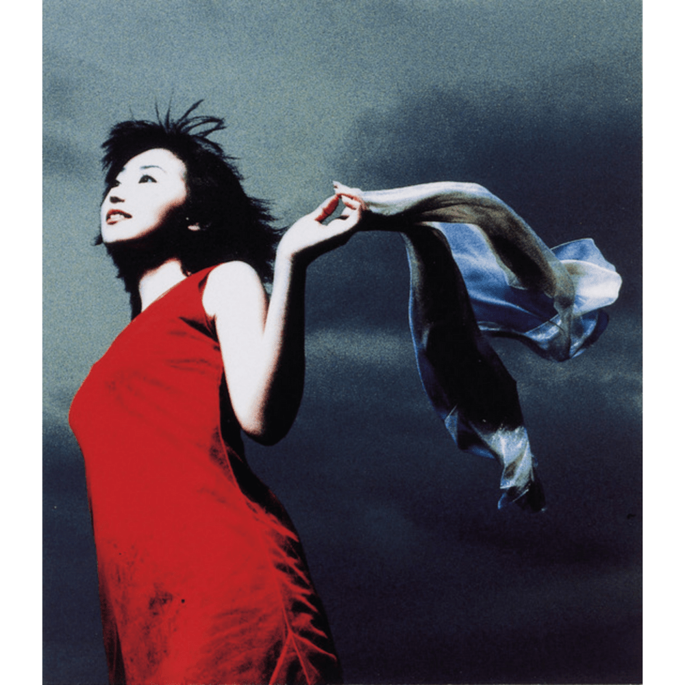 Cover image for Heaven Knows - Single