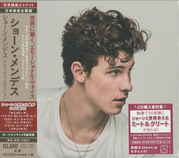 Cover image for Shawn Mendes {Japan Deluxe Edition)
