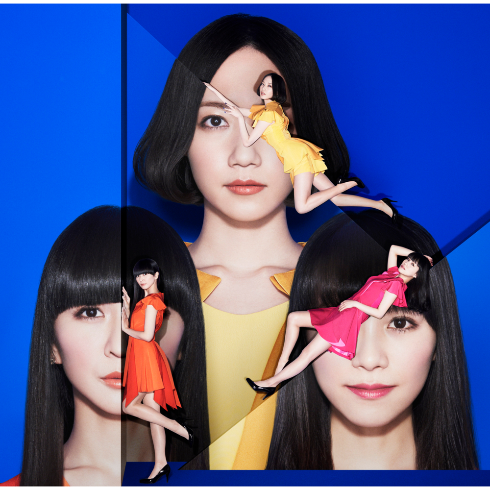 Next Stage with YOU by Perfume