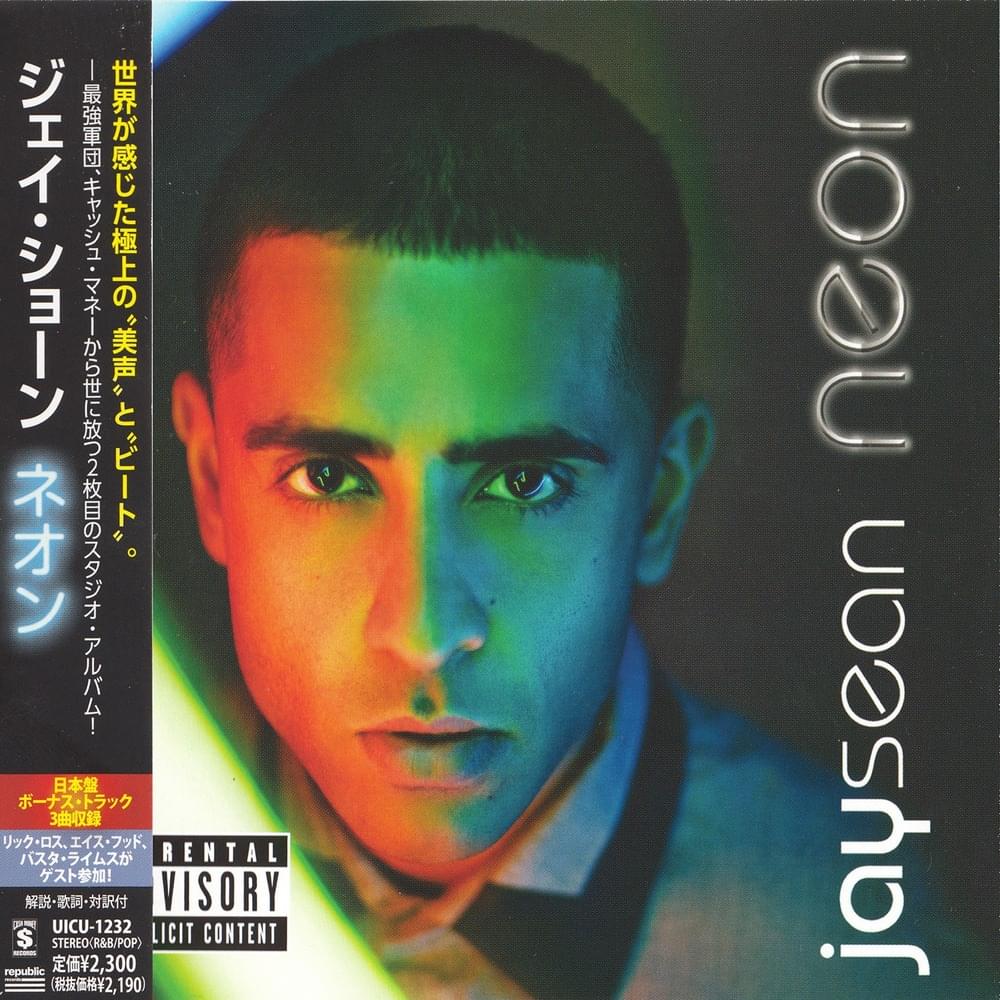 Cover image for Neon (Japan Edition)