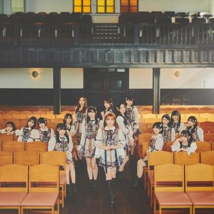 Album cover art for "君はもっとできる (Kimi wa Motto Dekiru)" by HKT48