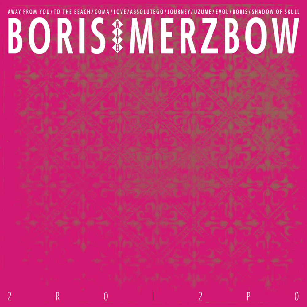 Cover image for 2R0I2P0