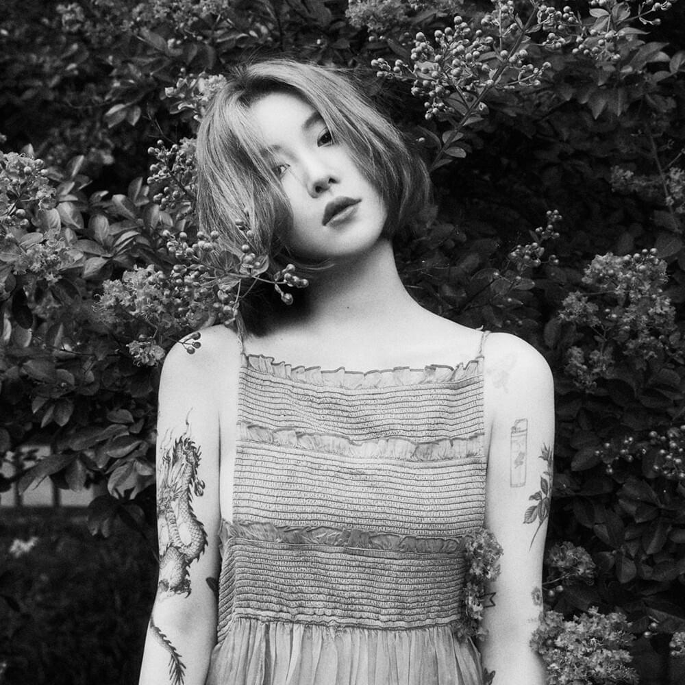 Photo of Yerin Baek