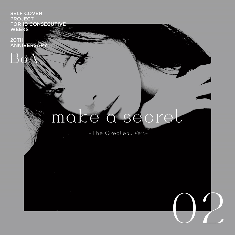 Album cover art for "make a secret (The Greatest Version)" by BoA (보아)