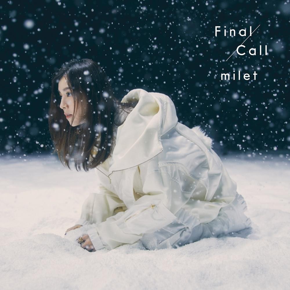 Final Call by ‌milet