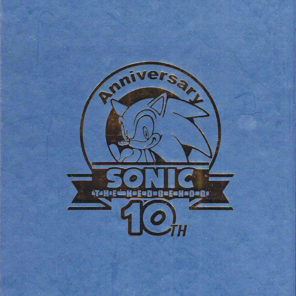Cover image for Sonic the Hedgehog 10th Anniversary
