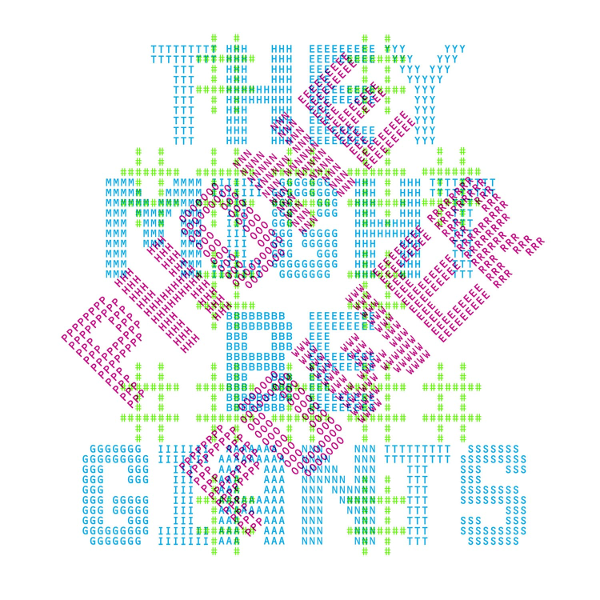Album cover art for "Shape Shifter" by They Might Be Giants