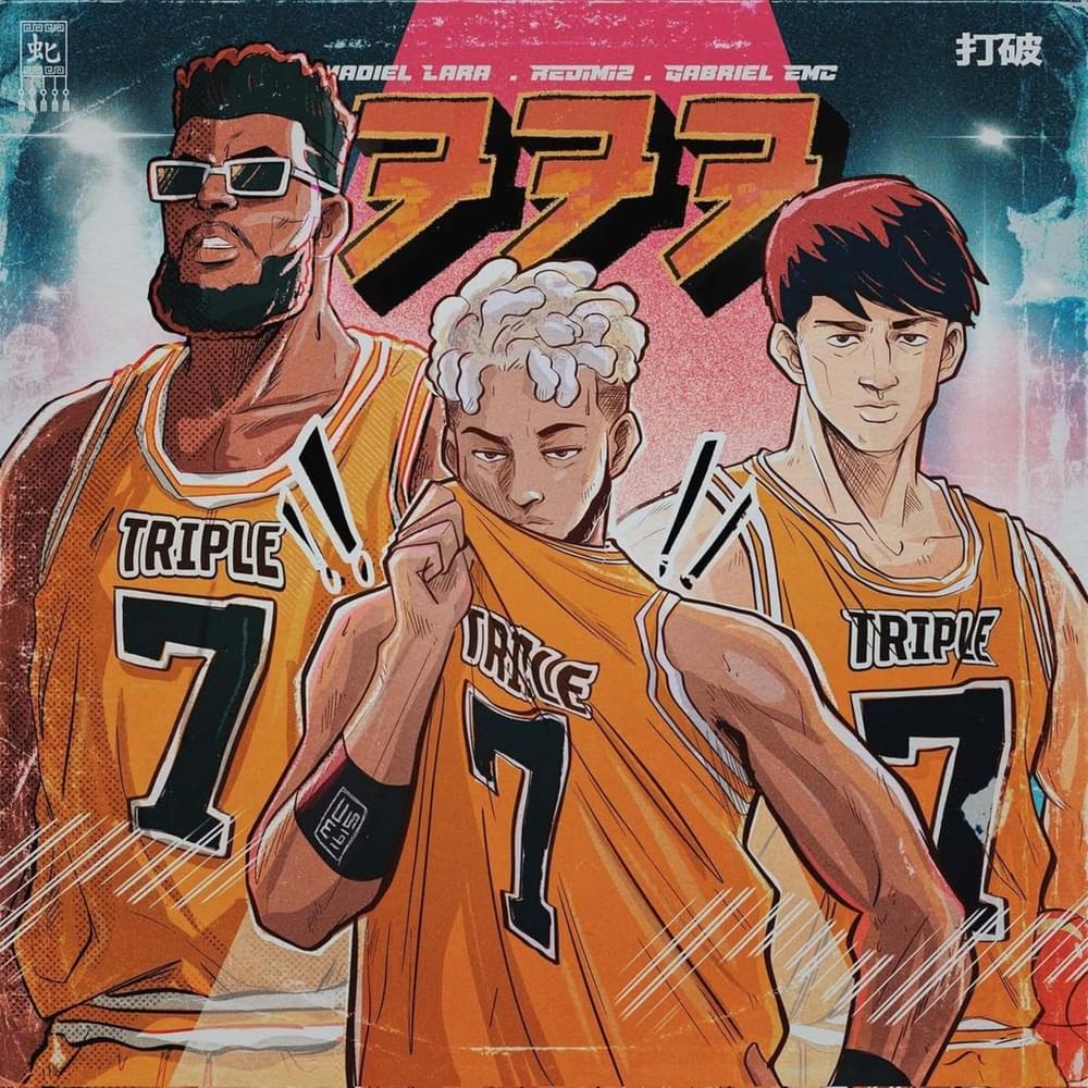Album cover art for "777" by Redimi2 & Madiel Lara & Gabriel EMC