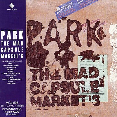 Cover image for PARK