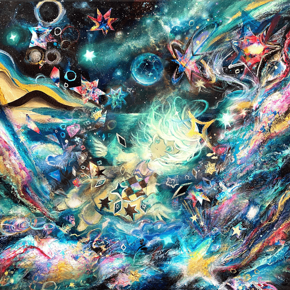 Cover image for Starina