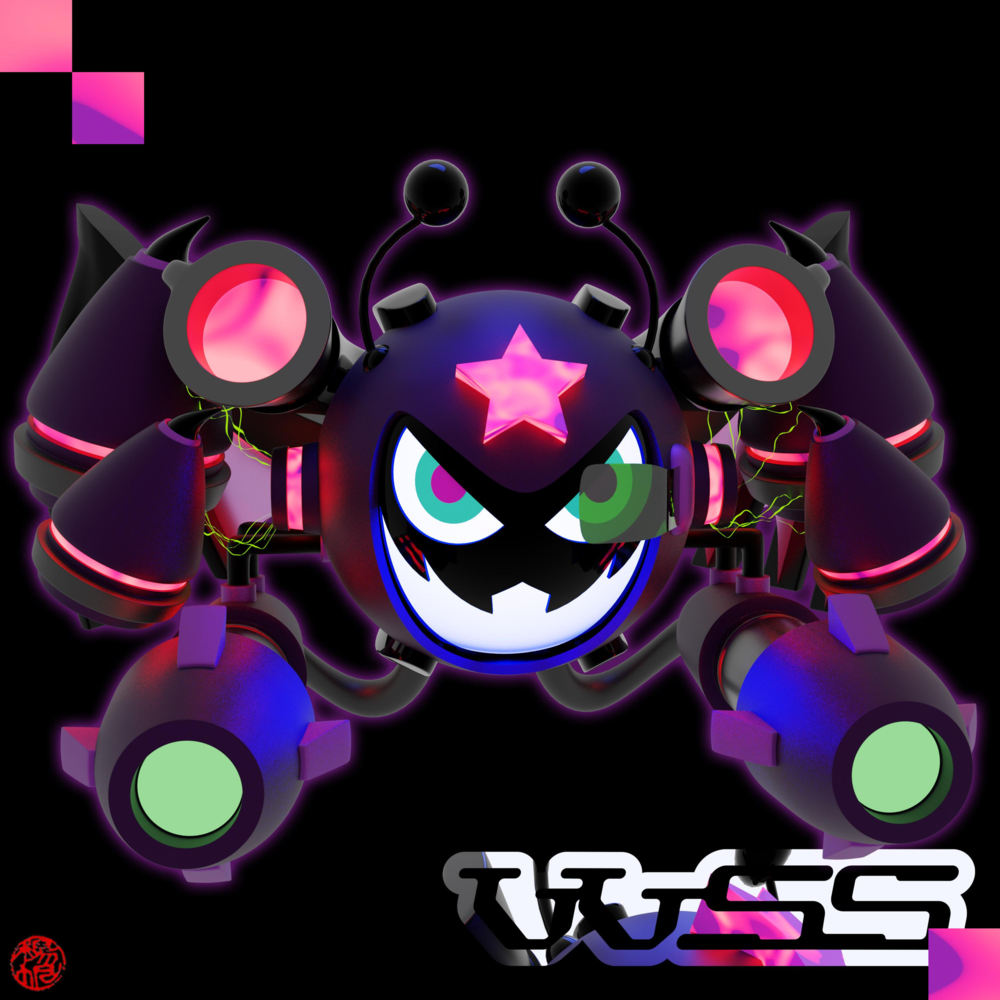 Cover image for VVSS