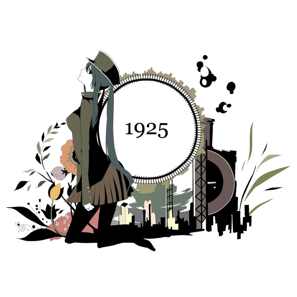 1925 by T-POCKET