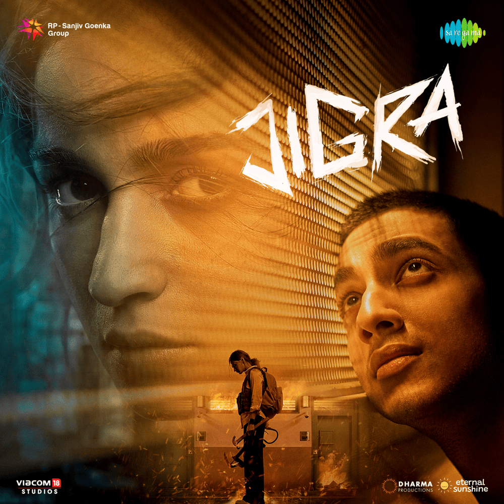 Cover image for Jigra