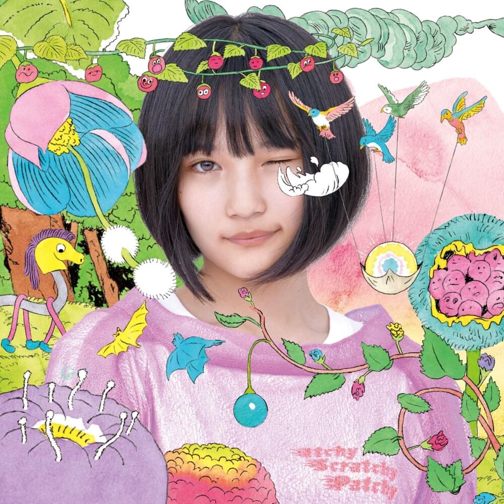 Cover image for サステナブル (Sustainable) - Theater Edition