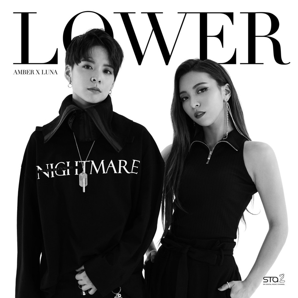 Album cover art for "Lower" by Amber Liu