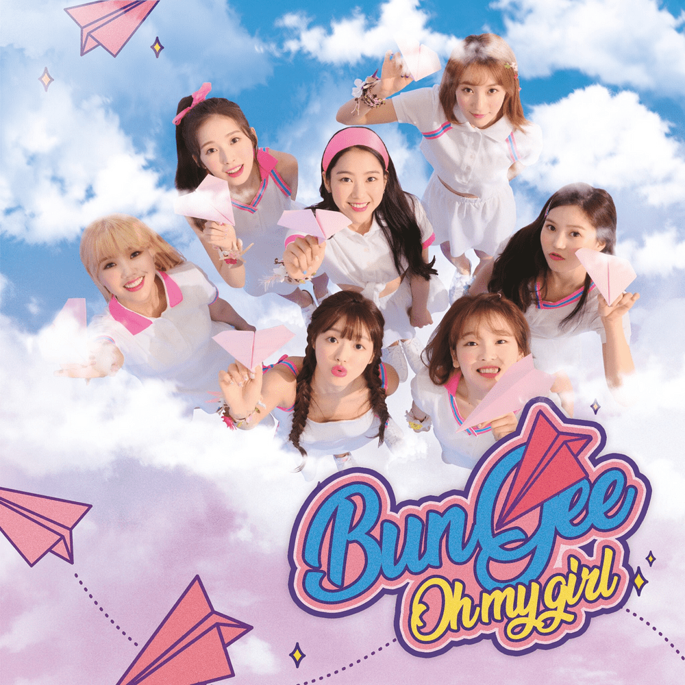 Cover image for FALL IN LOVE