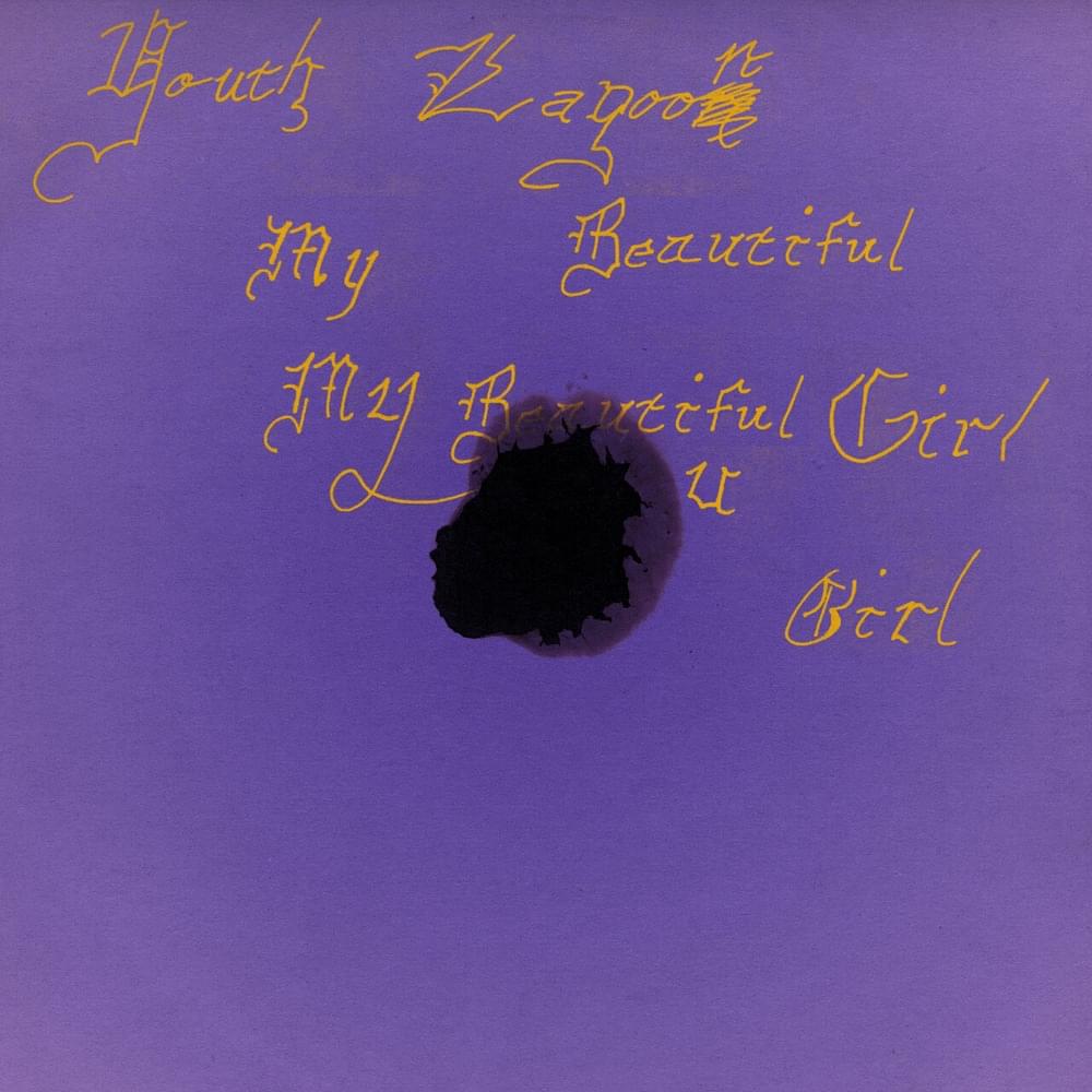 Album cover art for "My Beautiful Girl" by Youth Lagoon