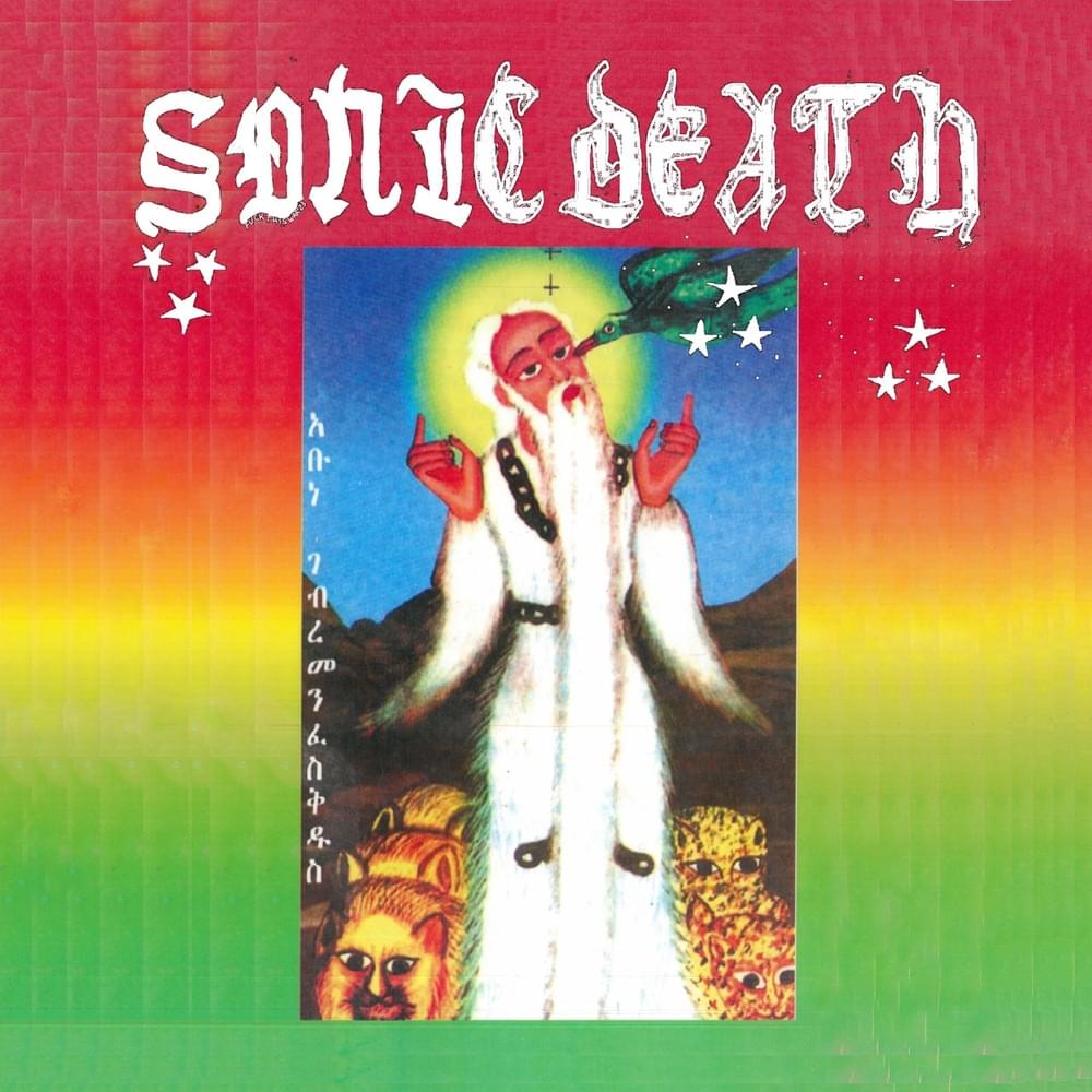 Cover image for SONIC DEATH LP