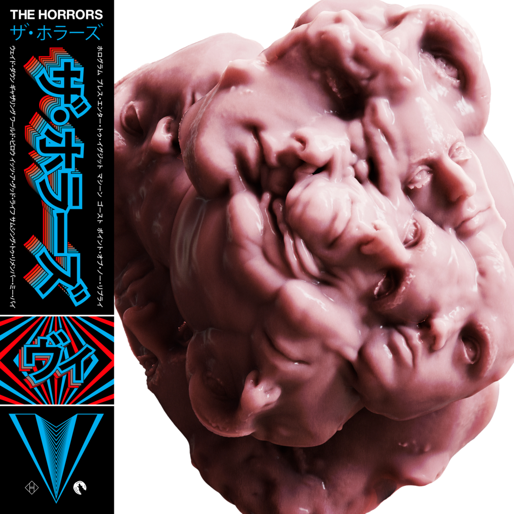 Press Enter to Exit by The Horrors