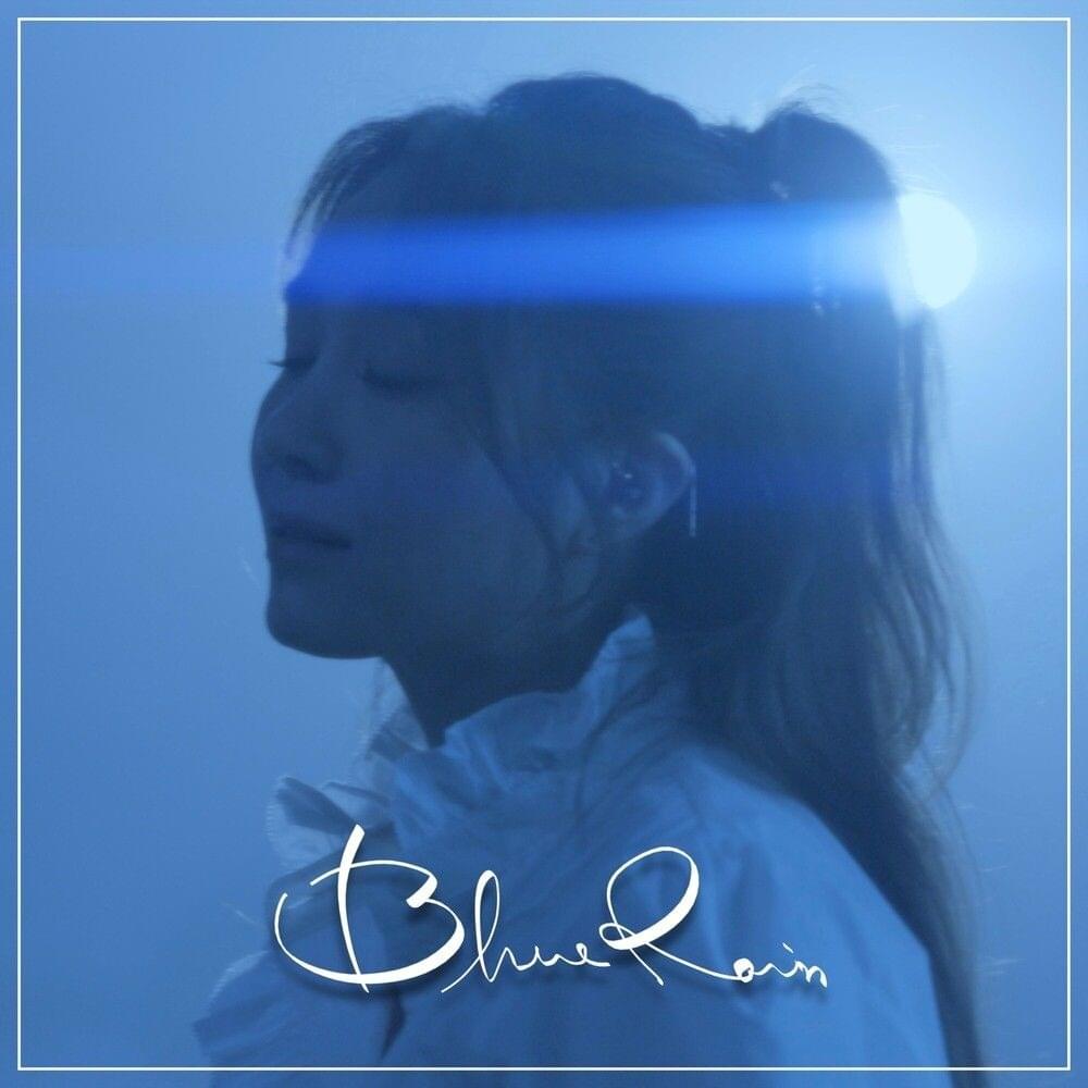 Blue Rain (Instrumental) by Ok Joo Hyun (옥주현)