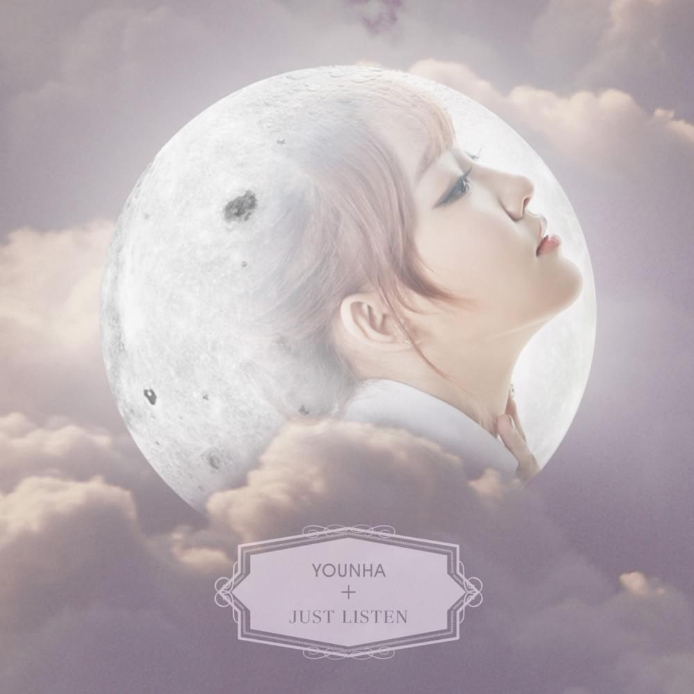 Album cover art for "One Fine Day" by YOUNHA (윤하)