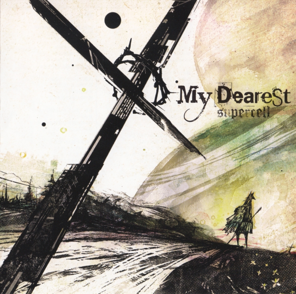 My Dearest by ​supercell