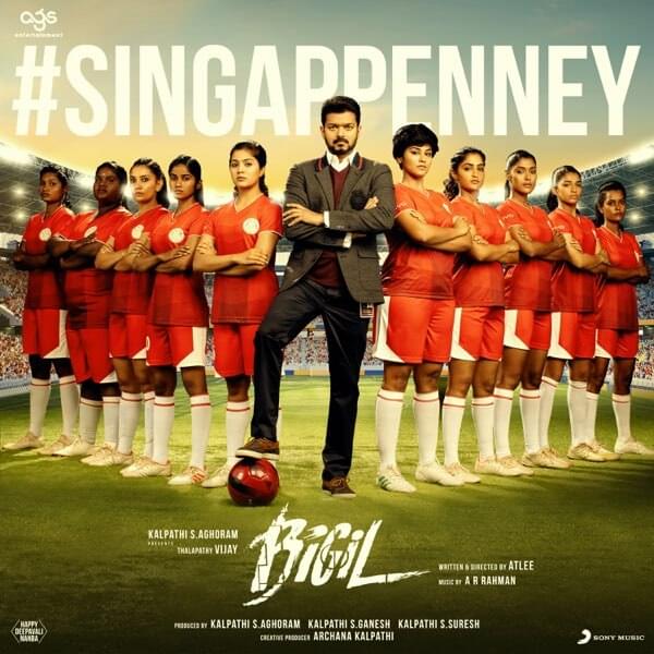 Album cover art for "Singappenney" by A.R. Rahman