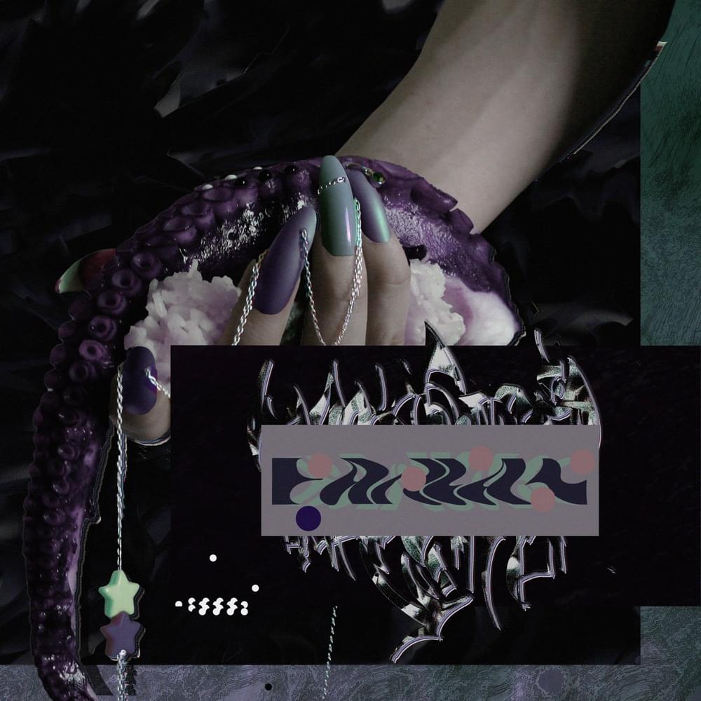 ​​memories of no one. by ​six impala