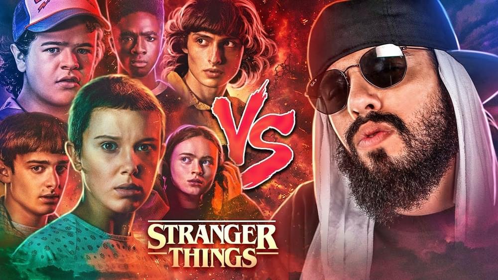 Album cover art for "Stranger Things (Dubladores) vs Mussoumano" by MUSSA