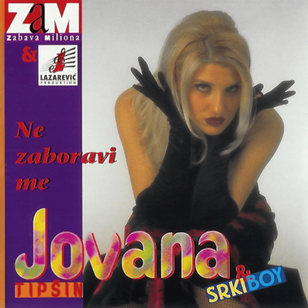 Ne zaboravi me by Jovana Tipšin