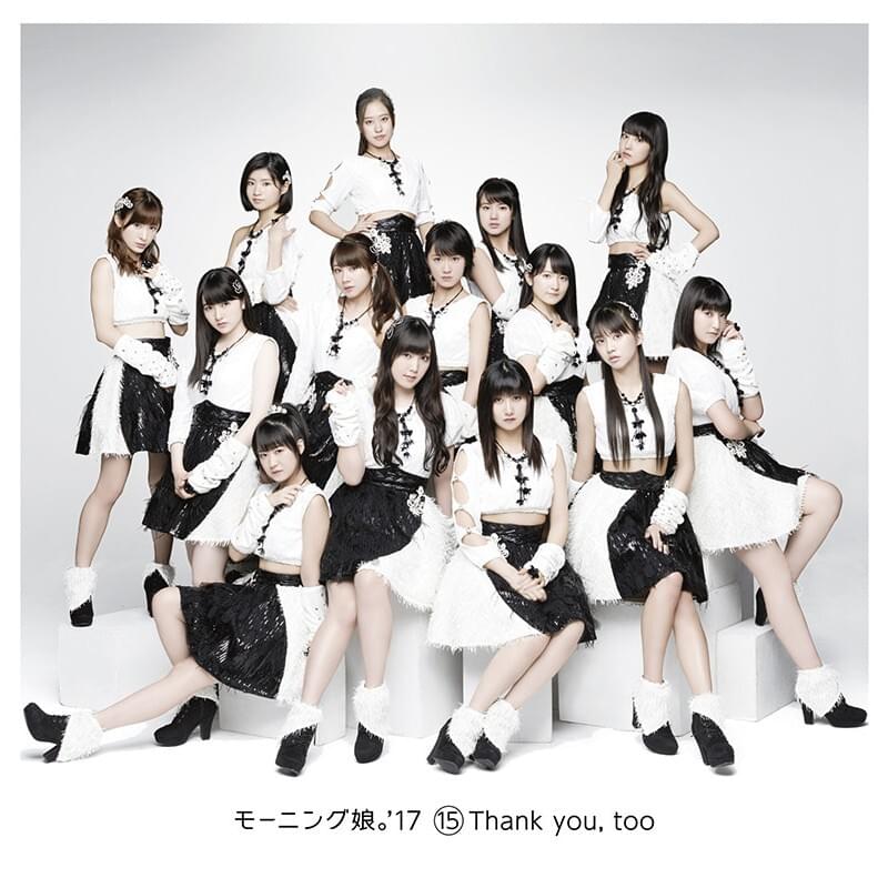 Cover image for ⑮ Thank you, too